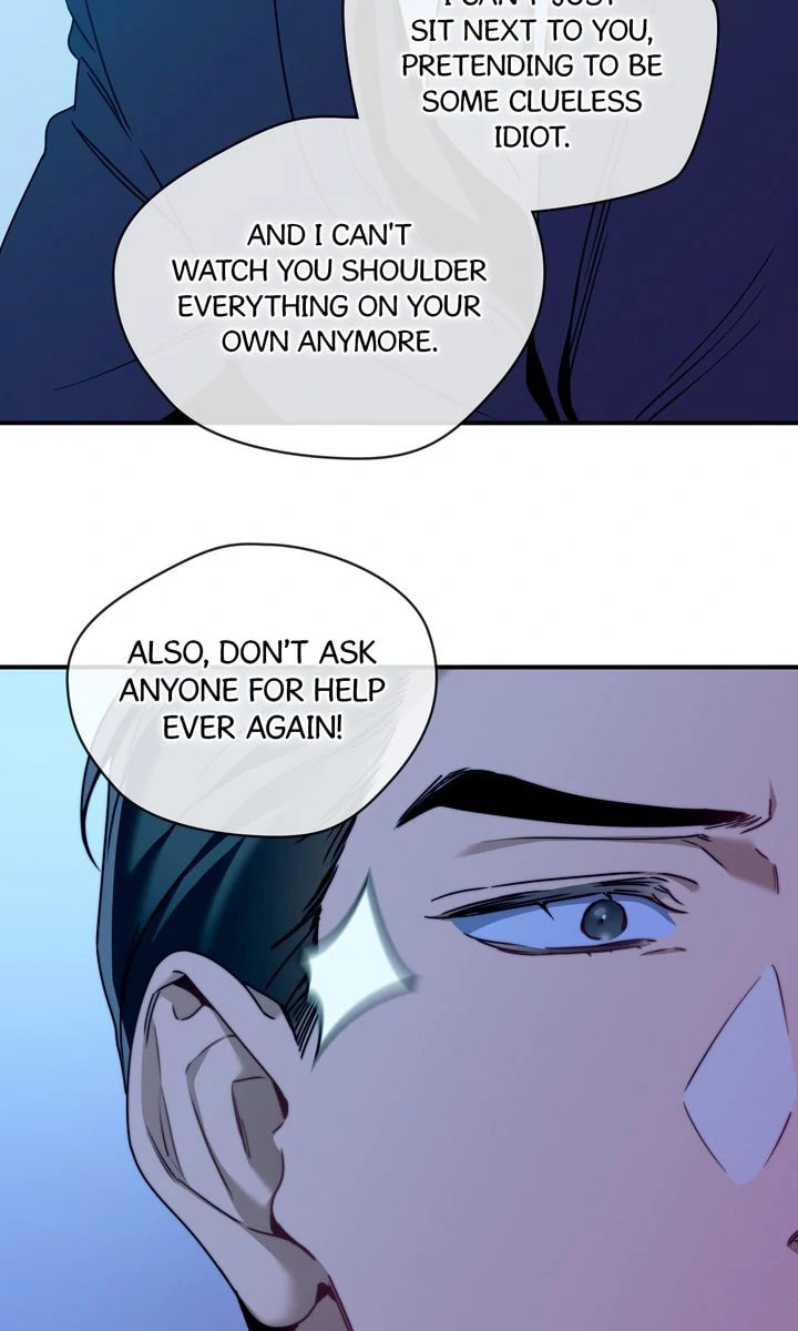 Read No Moral chapter 108 image 67 on Lezhin