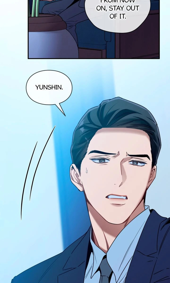 Read No Moral chapter 109 image 1 on Lezhin