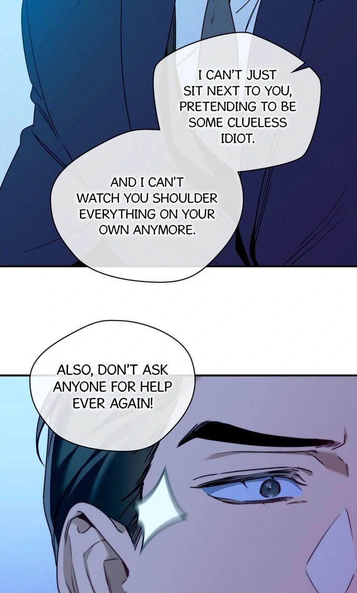 Read No Moral chapter 109 image 2 on Lezhin