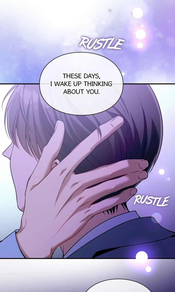 Read No Moral chapter 109 image 39 on Lezhin