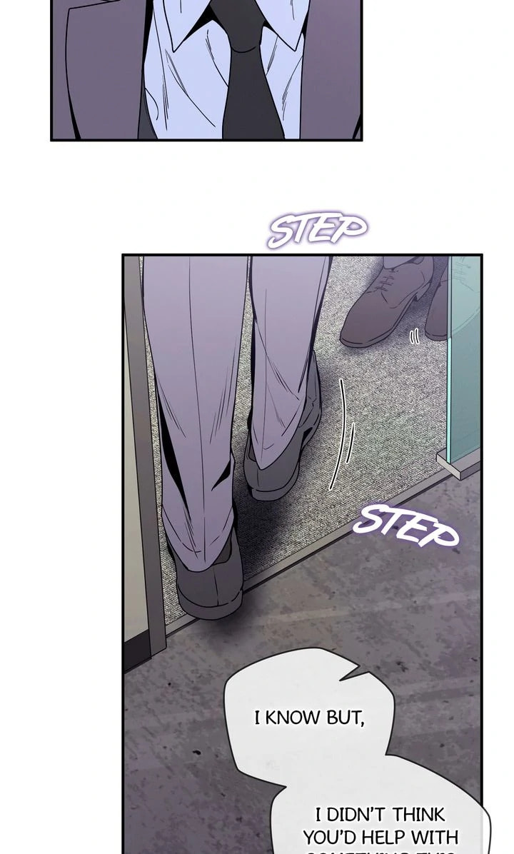 Read No Moral chapter 109 image 57 on Lezhin
