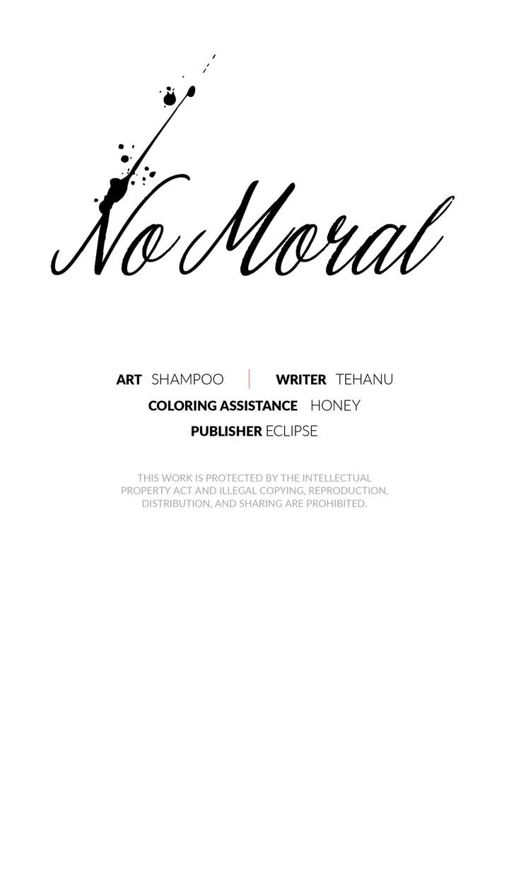 Read No Moral chapter 109 image 83 on Lezhin