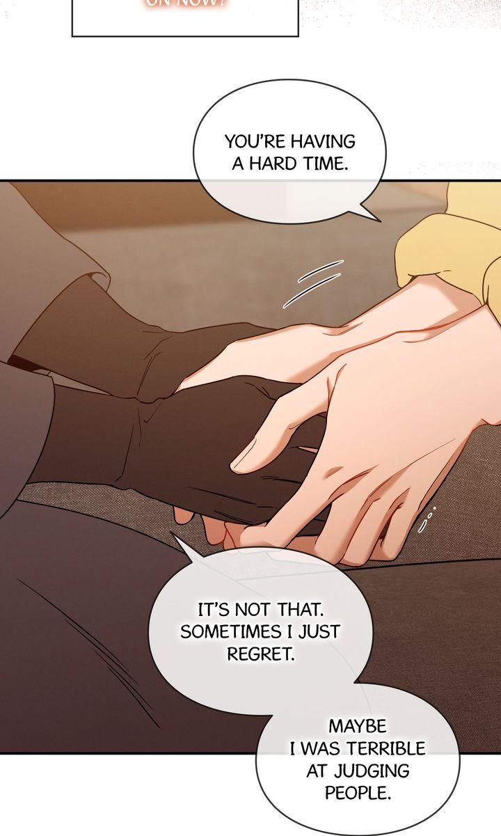 Read No Moral chapter 112 image 4 on Lezhin