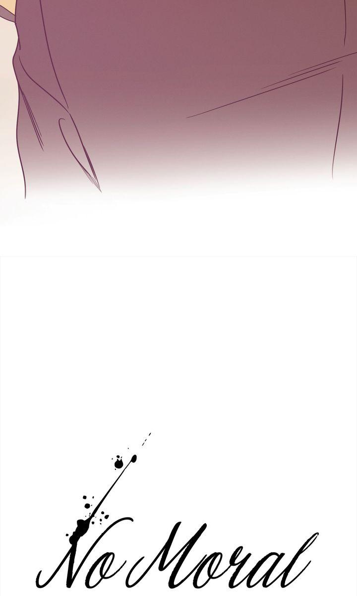 Read No Moral chapter 112 image 41 on Lezhin