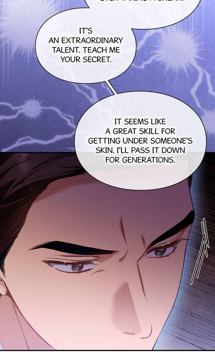 Read No Moral chapter 112 image 76 on Lezhin