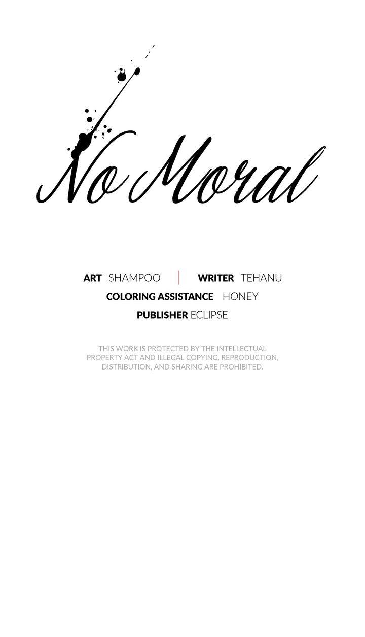 Read No Moral chapter 112 image 79 on Lezhin
