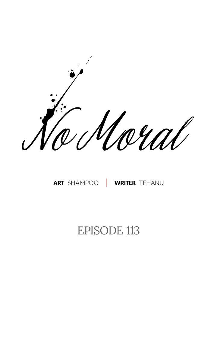 Read No Moral chapter 113 image 14 on Lezhin