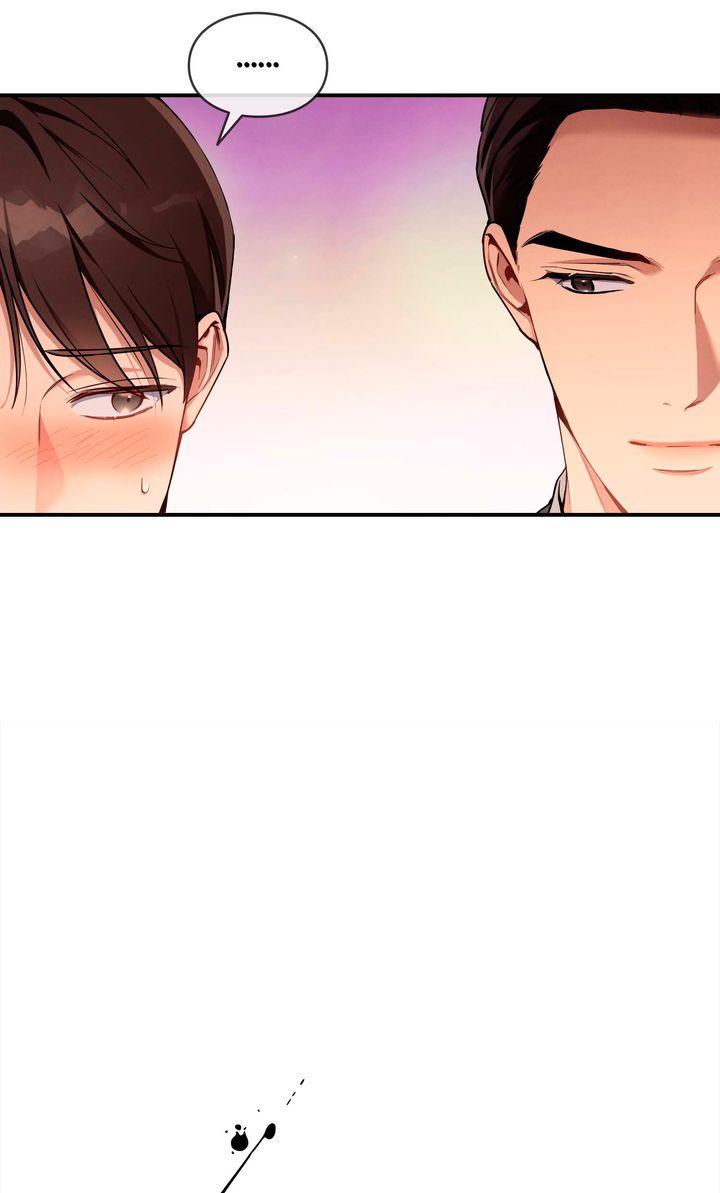 Read No Moral chapter 114 image 11 on Lezhin