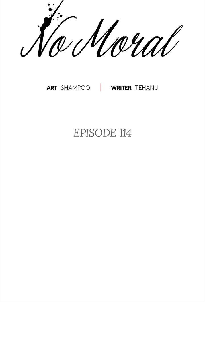 Read No Moral chapter 114 image 12 on Lezhin