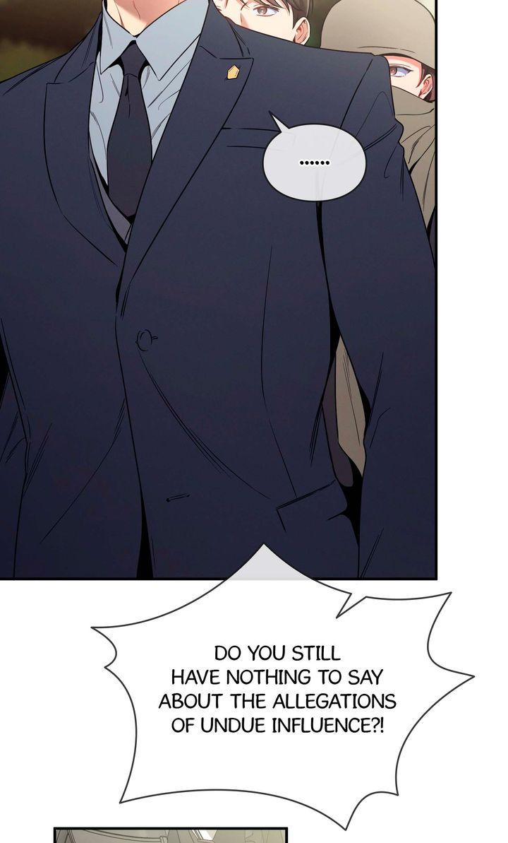 Read No Moral chapter 114 image 42 on Lezhin