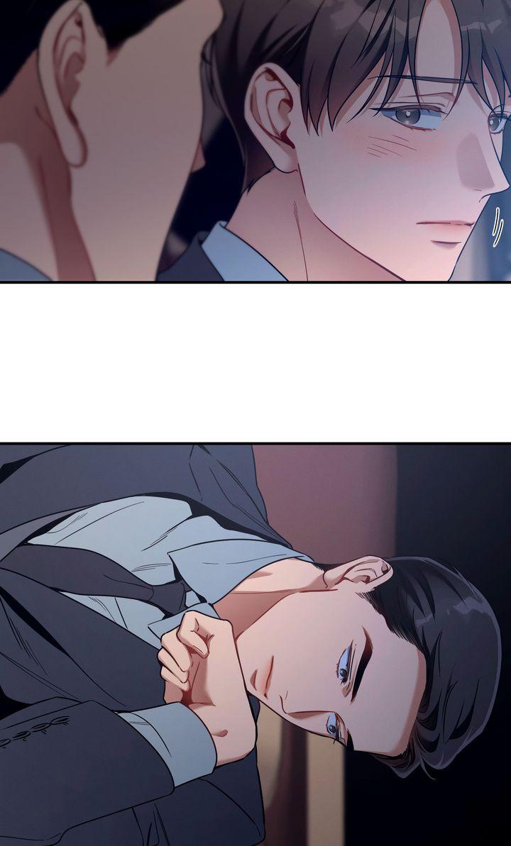 Read No Moral chapter 114 image 66 on Lezhin