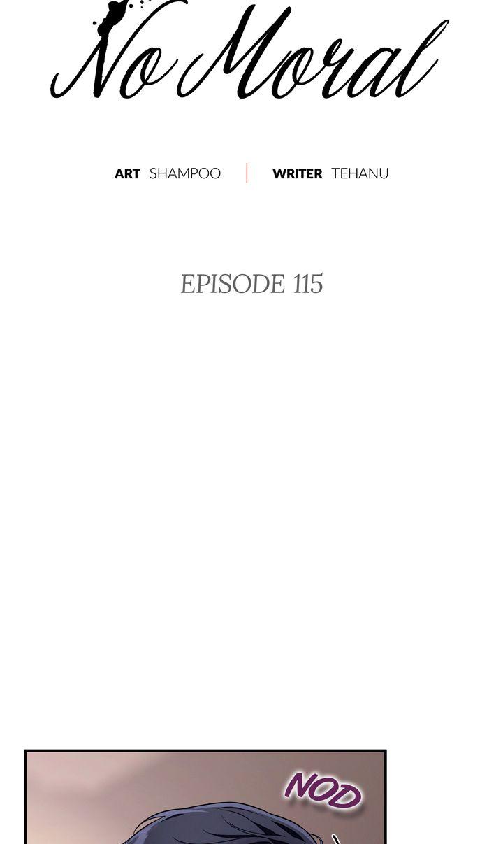 Read No Moral chapter 115 image 11 on Lezhin