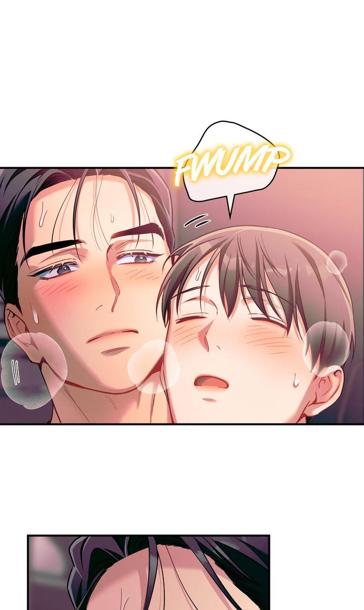 Read No Moral chapter 117 image 1 on Lezhin