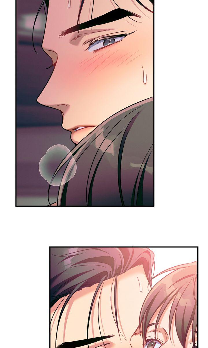 Read No Moral chapter 117 image 2 on Lezhin