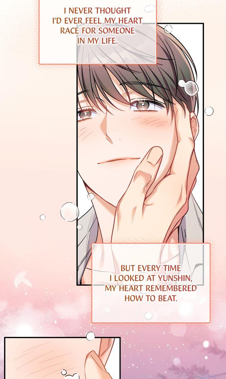 Read No Moral chapter 117 image 41 on Lezhin