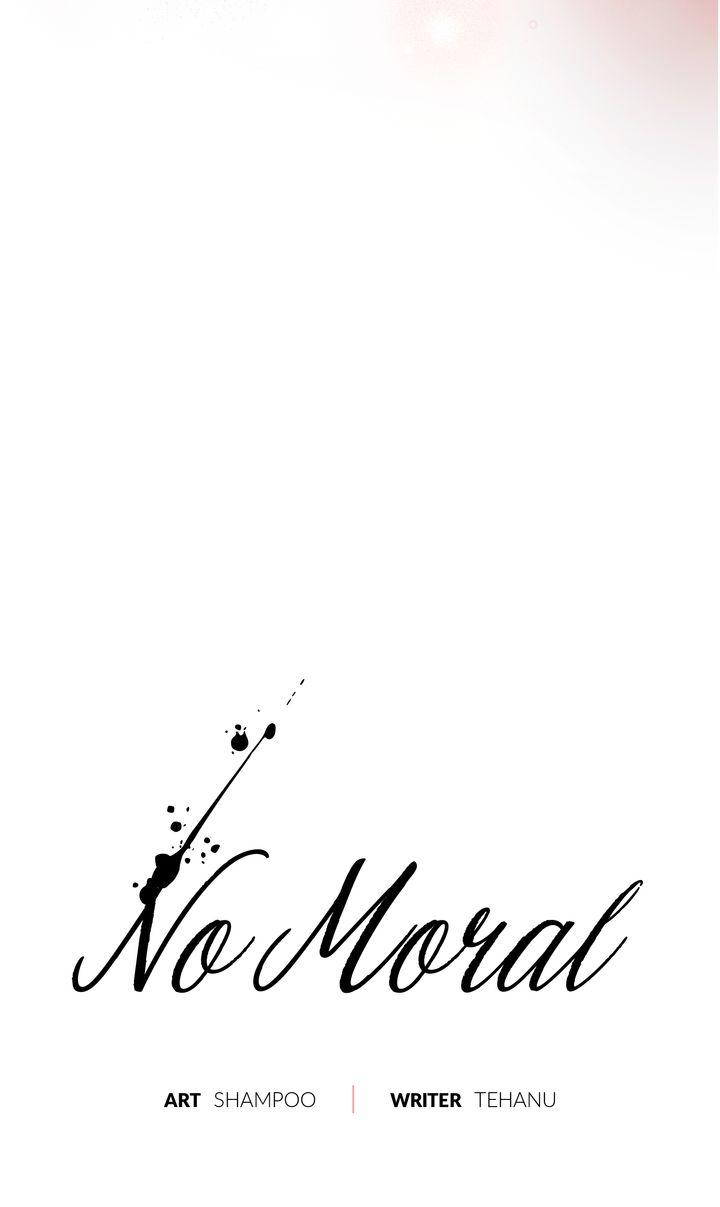 Read No Moral chapter 117 image 7 on Lezhin