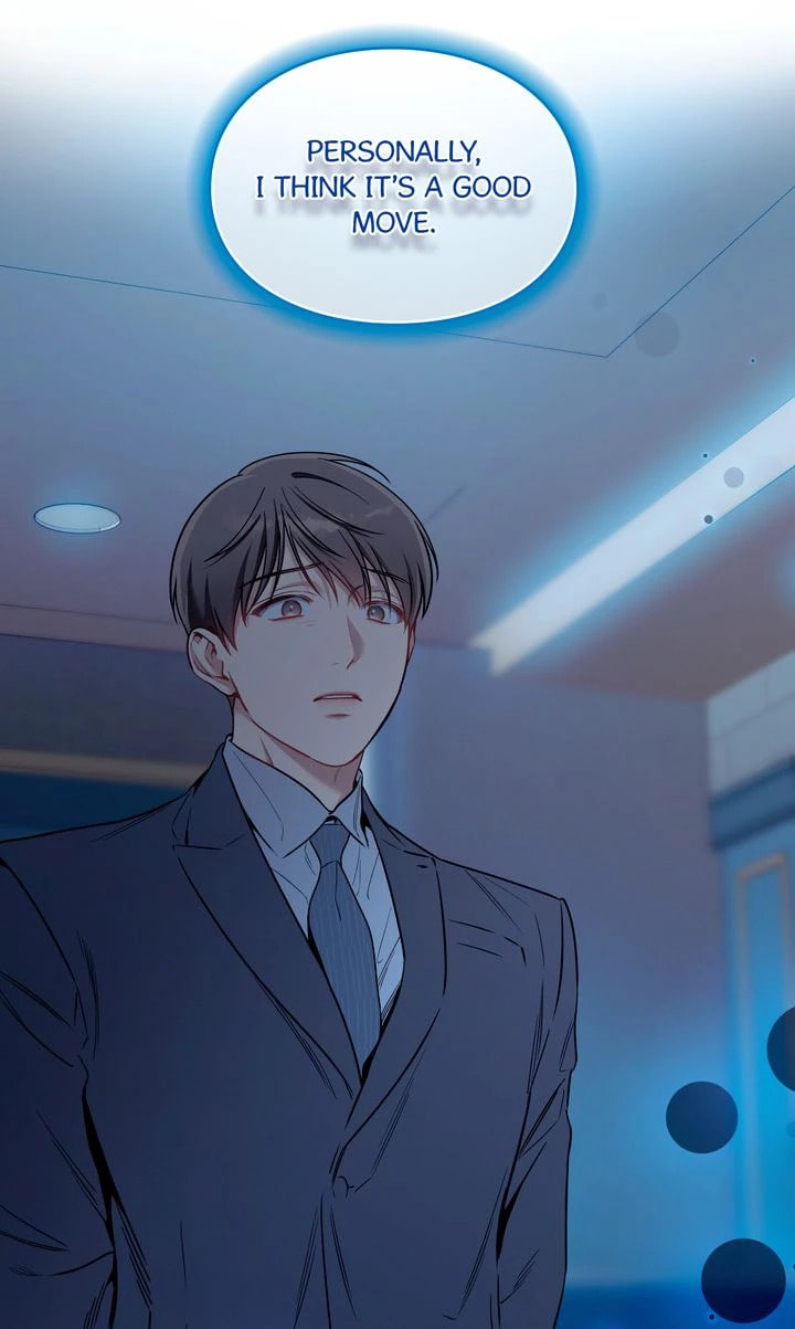 Read No Moral chapter 118 image 56 on Lezhin