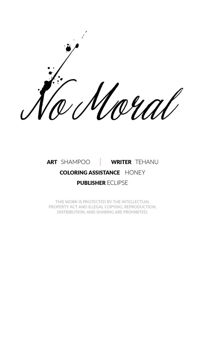 Read No Moral chapter 118 image 75 on Lezhin