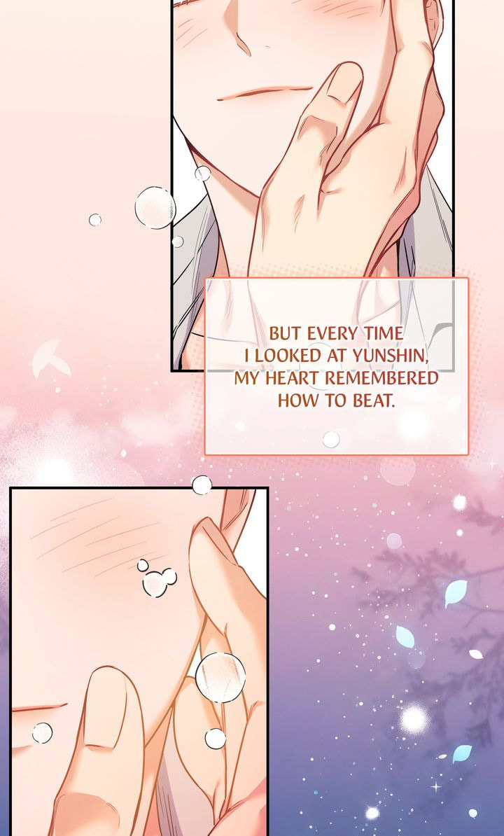 Read No Moral chapter 119 image 40 on Lezhin