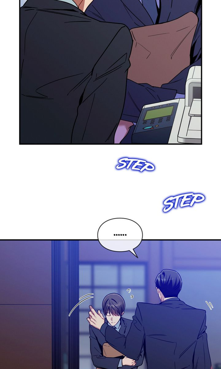 Read No Moral chapter 120 image 17 on Lezhin