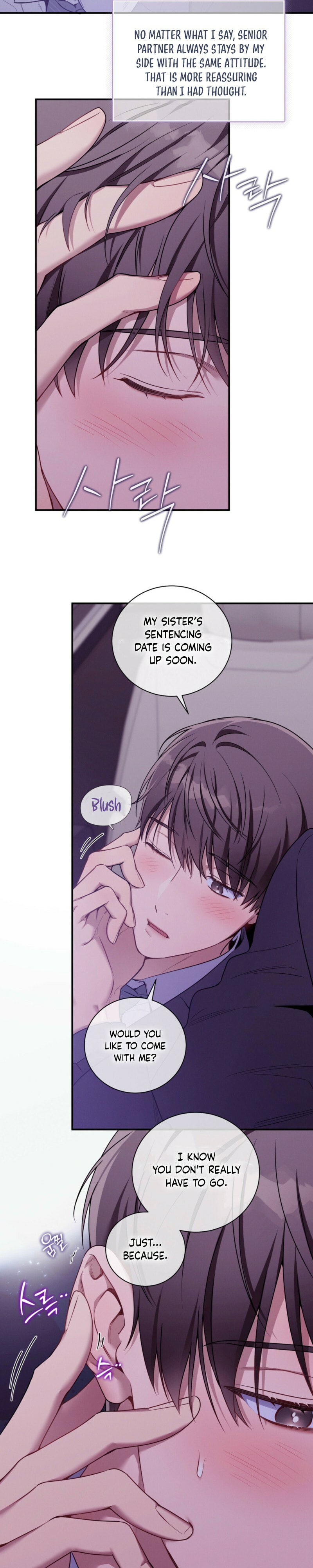 Read No Moral chapter 121 image 1 on Lezhin
