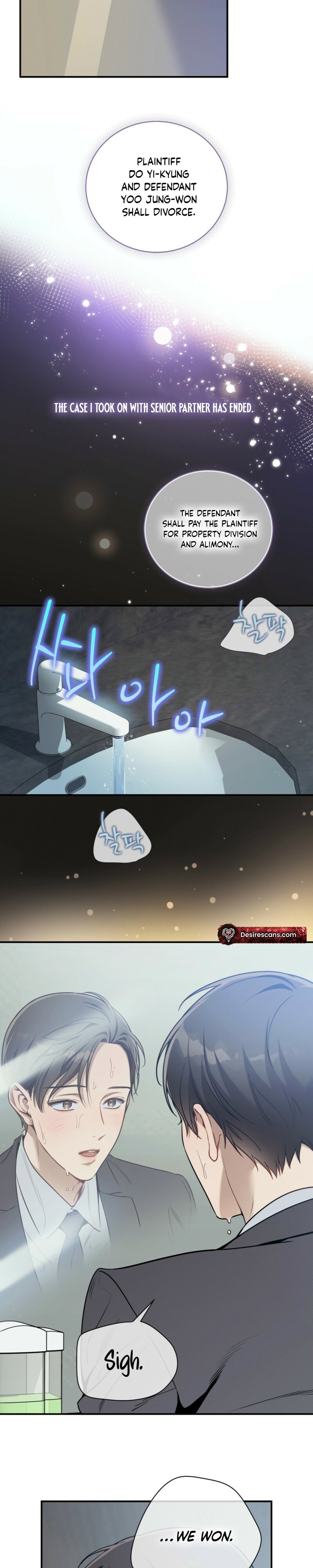 Read No Moral chapter 121 image 12 on Lezhin