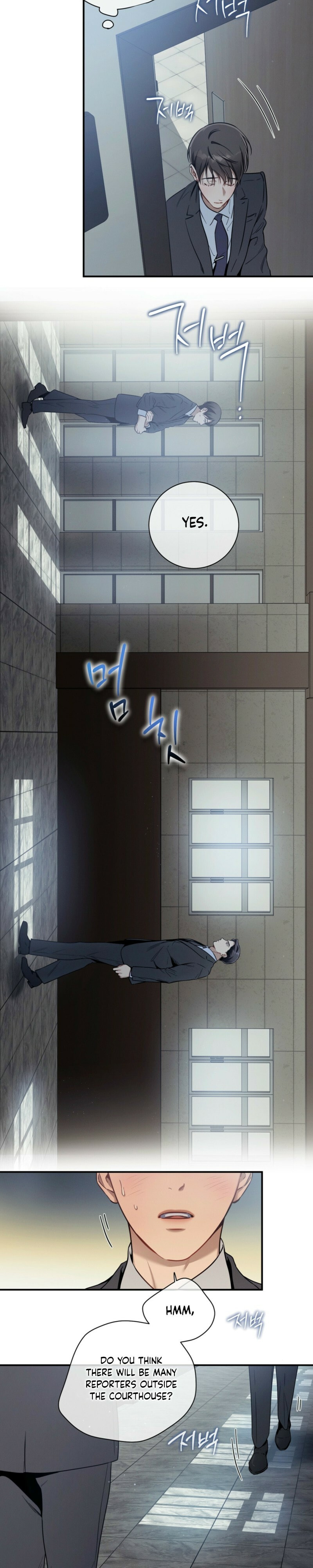 Read No Moral chapter 121 image 14 on Lezhin