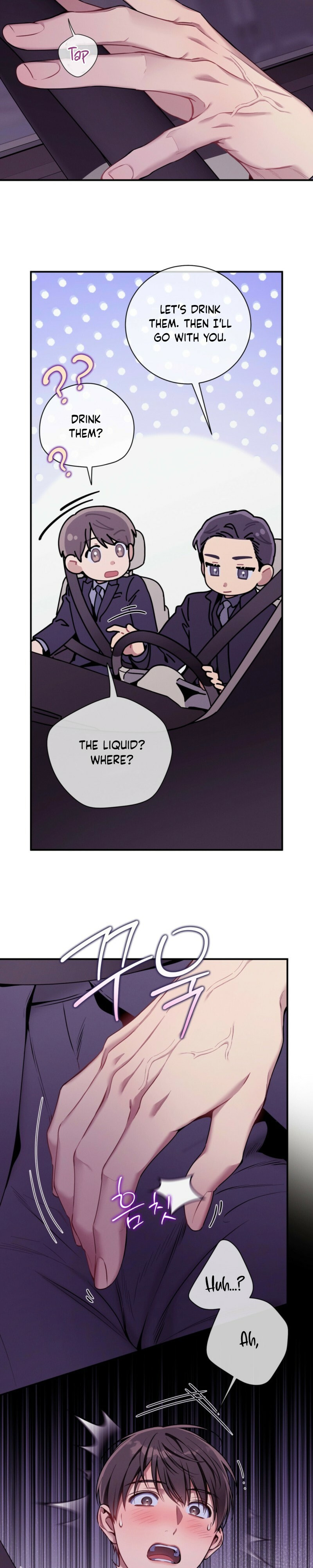 Read No Moral chapter 121 image 3 on Lezhin