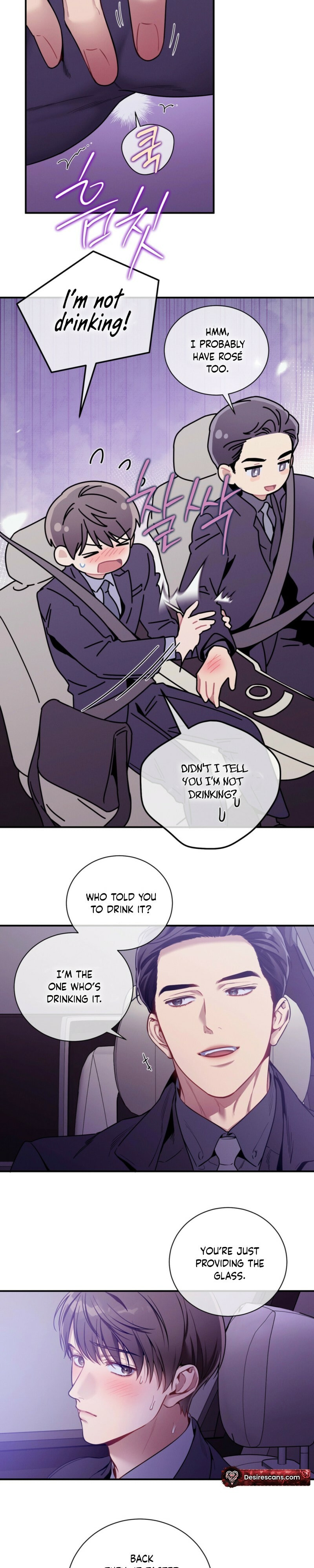 Read No Moral chapter 121 image 5 on Lezhin
