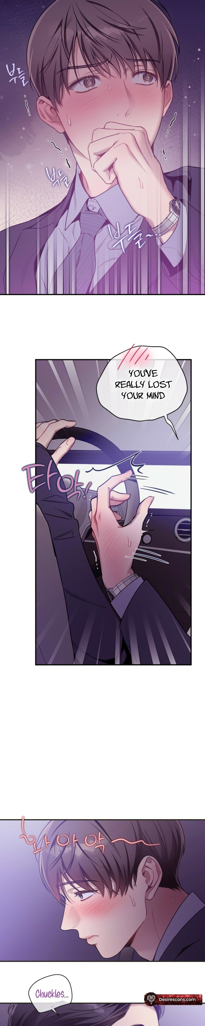 Read No Moral chapter 121 image 7 on Lezhin