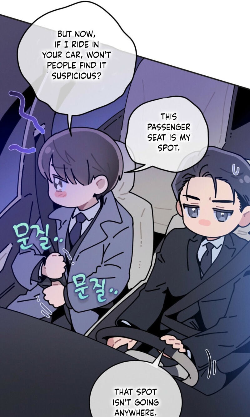 Read No Moral chapter 122 image 19 on Lezhin