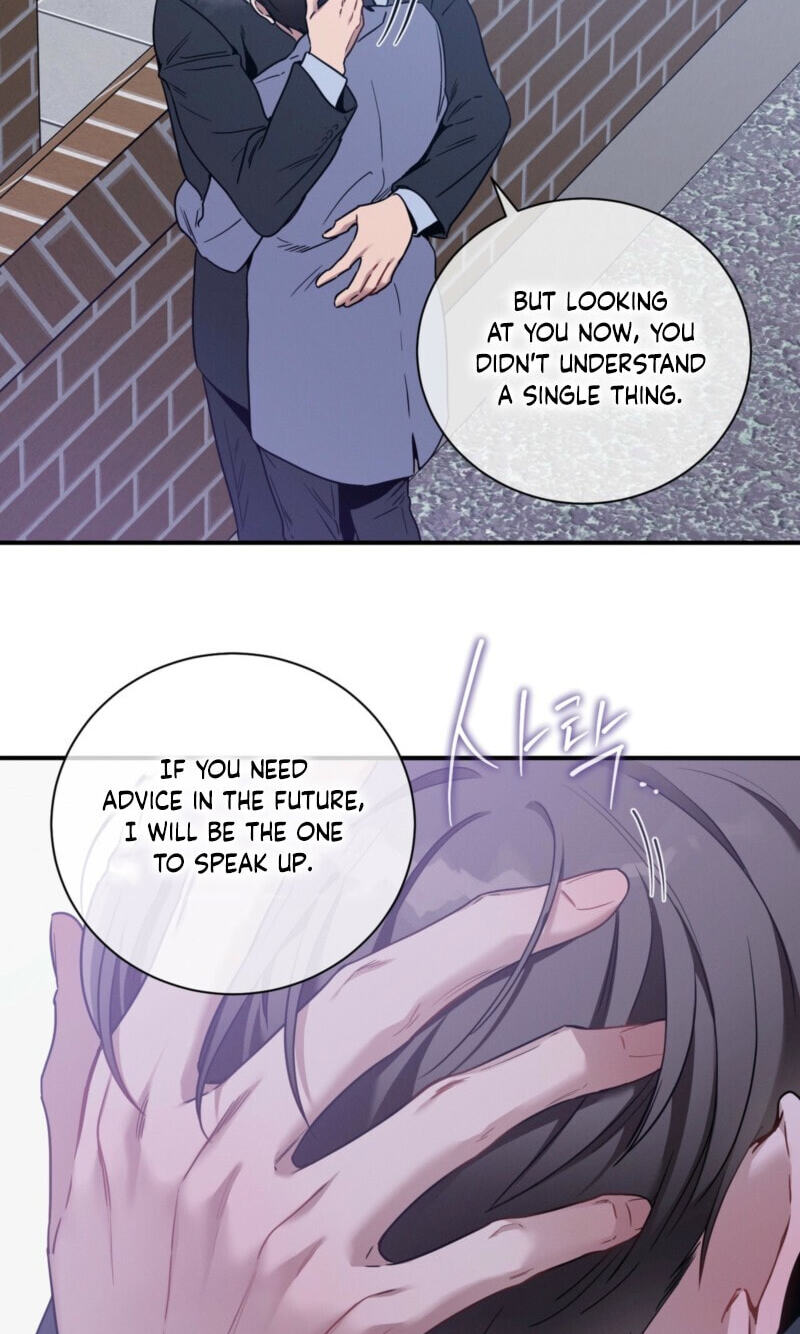 Read No Moral chapter 122 image 43 on Lezhin