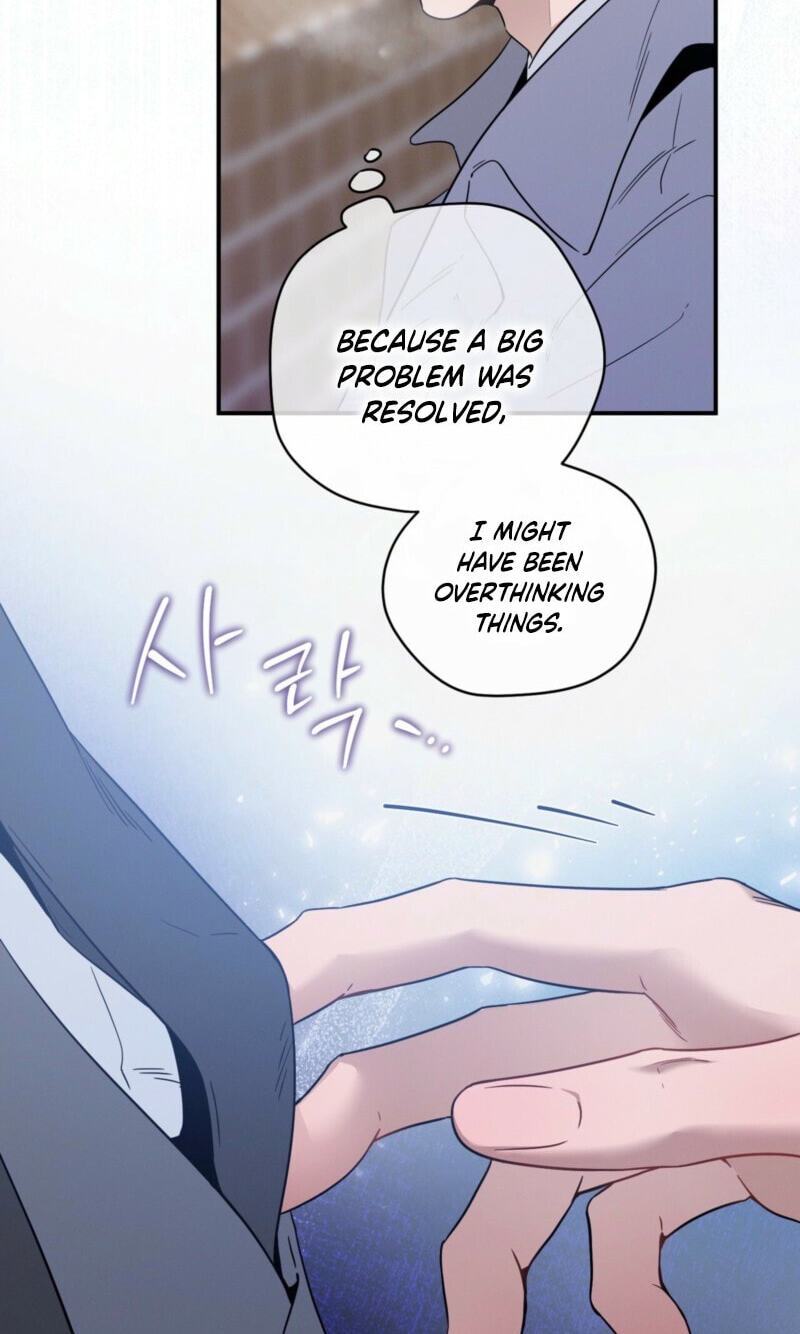 Read No Moral chapter 122 image 58 on Lezhin