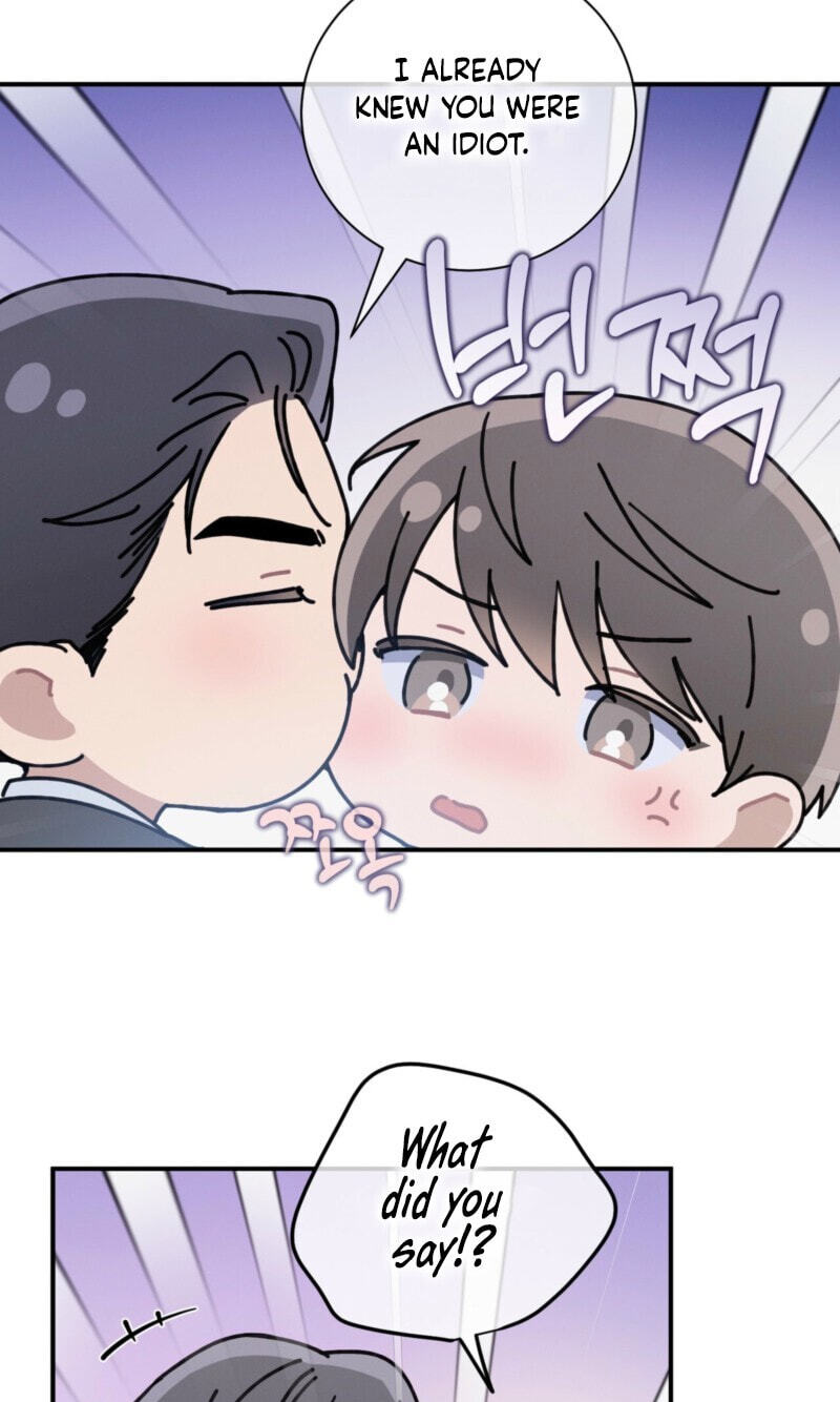 Read No Moral chapter 122 image 63 on Lezhin
