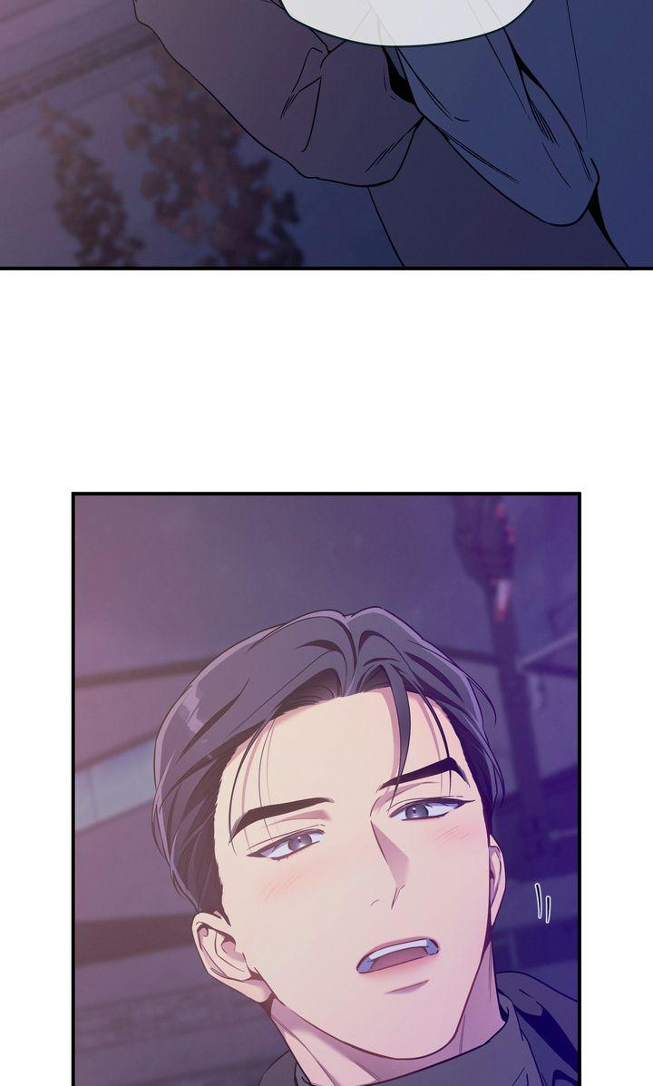 Read No Moral chapter 124.1 image 38 on Lezhin