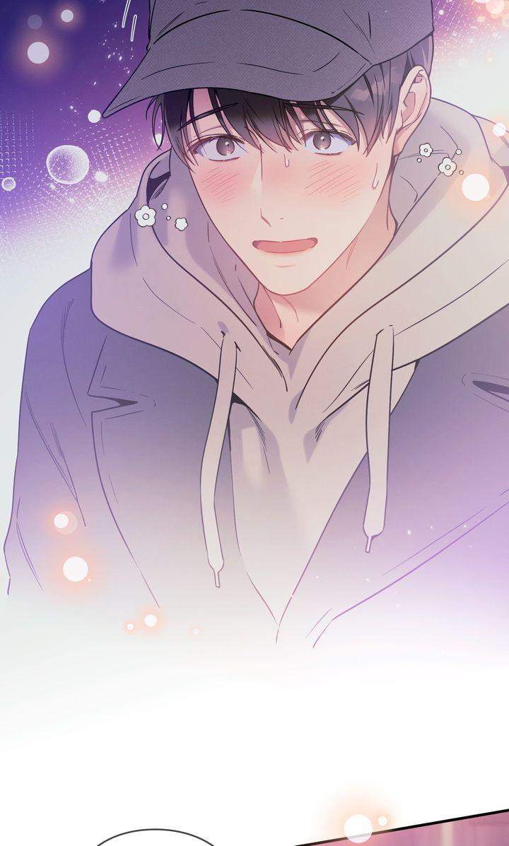 Read No Moral chapter 124.1 image 43 on Lezhin