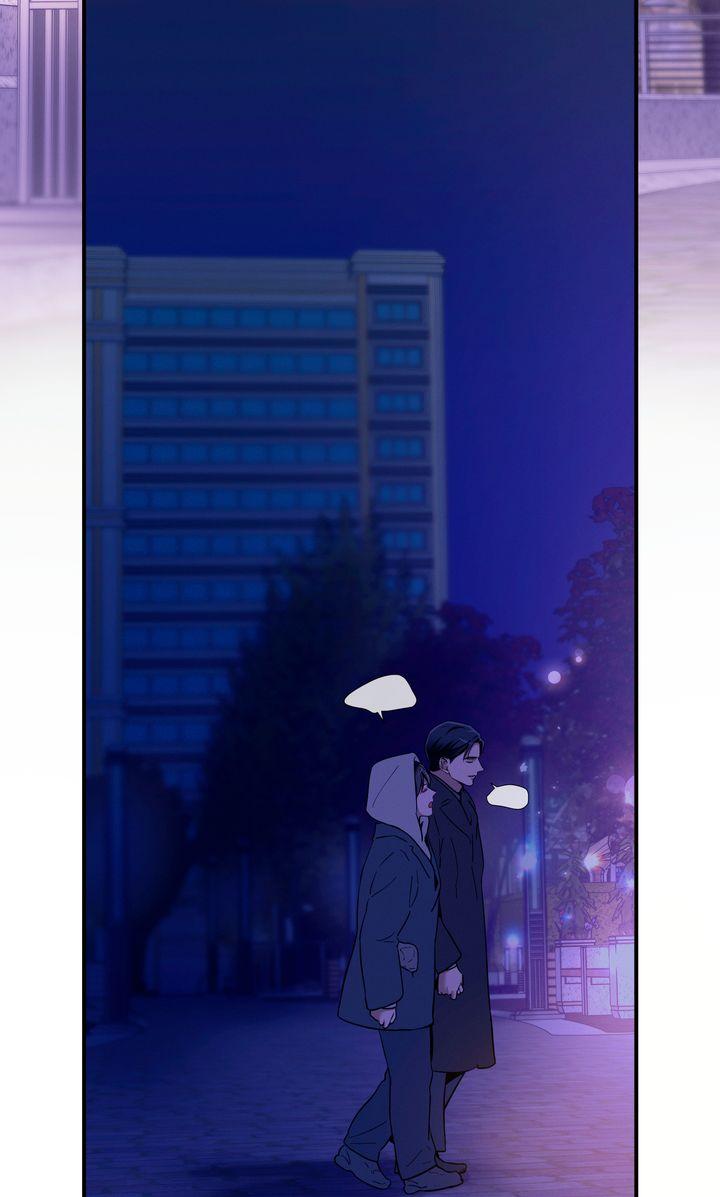 Read No Moral chapter 124.1 image 52 on Lezhin