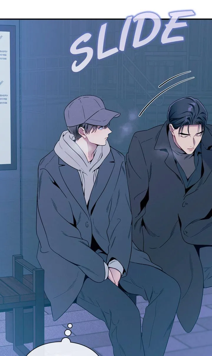 Read No Moral chapter 124 image 6 on Lezhin