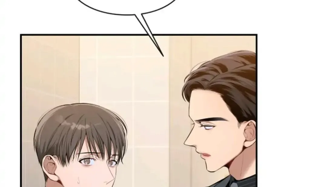 Read No Moral chapter 15 image 27 on Lezhin