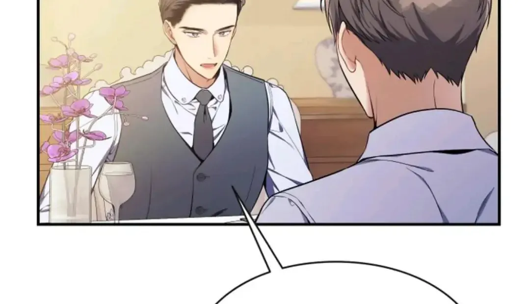 Read No Moral chapter 16 image 99 on Lezhin