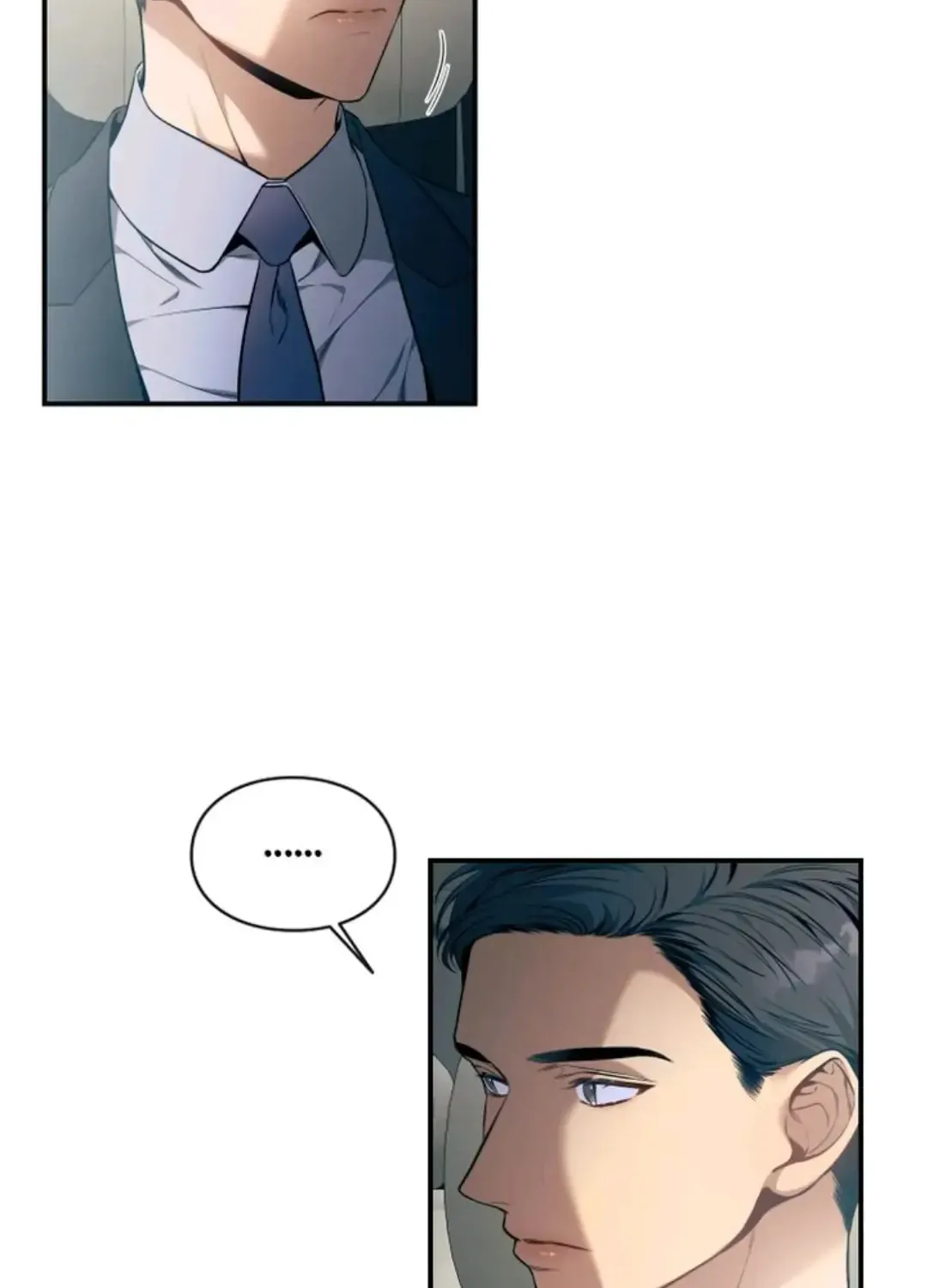 Read No Moral chapter 17 image 61 on Lezhin