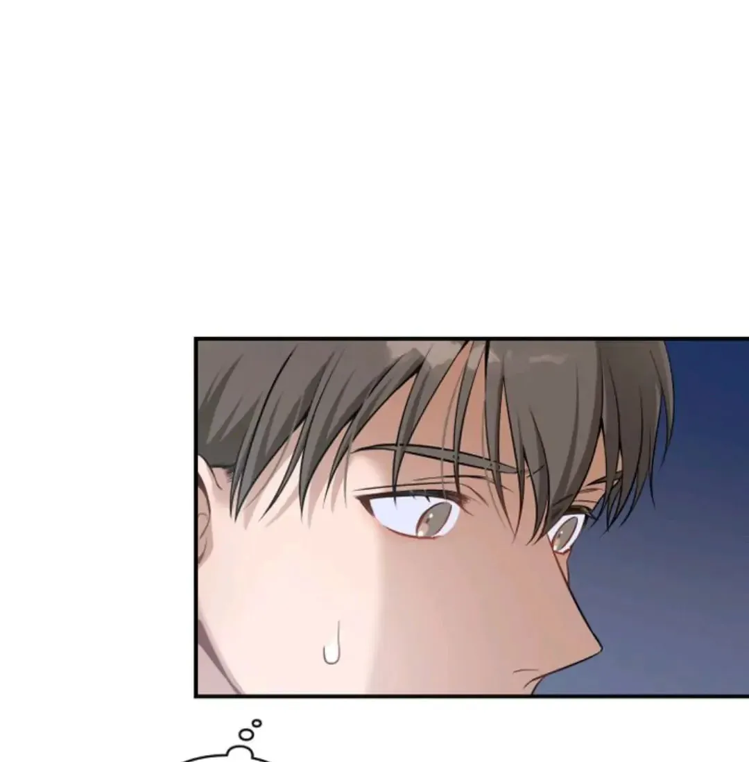 Read No Moral chapter 17 image 86 on Lezhin