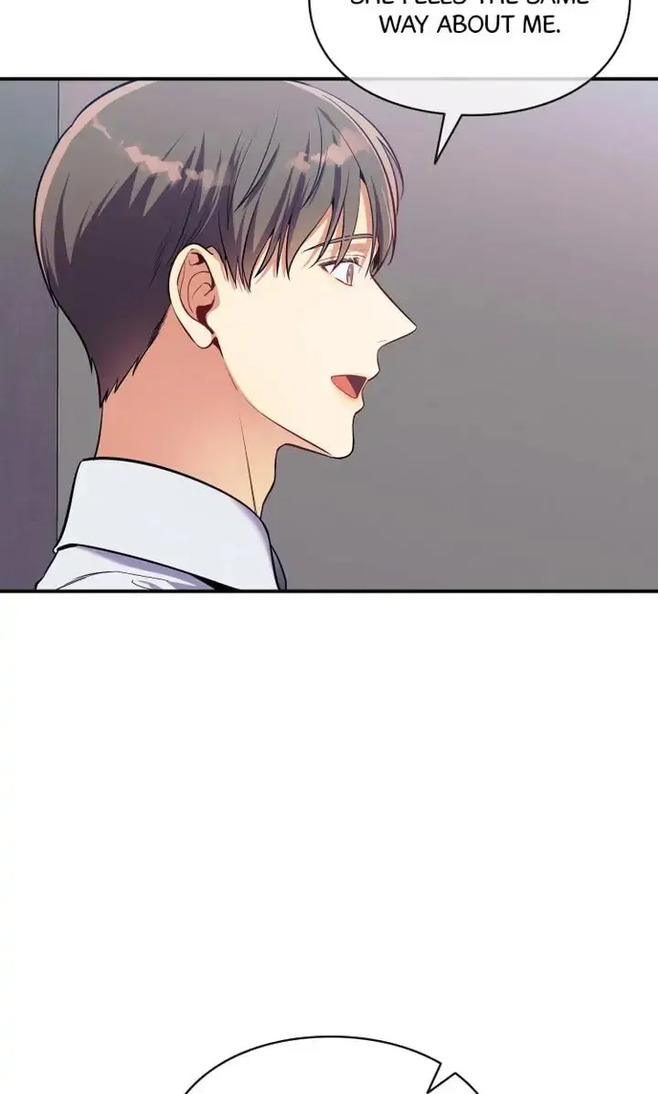 Read No Moral chapter 26 image 12 on Lezhin
