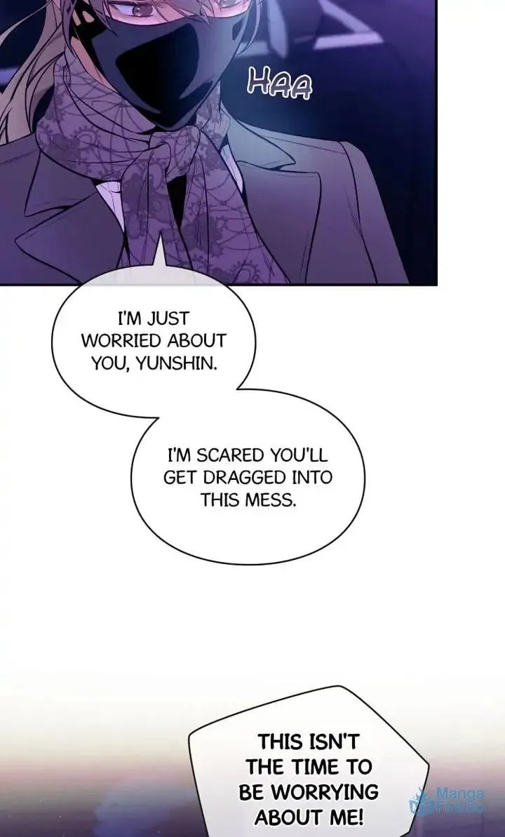 Read No Moral chapter 27 image 11 on Lezhin