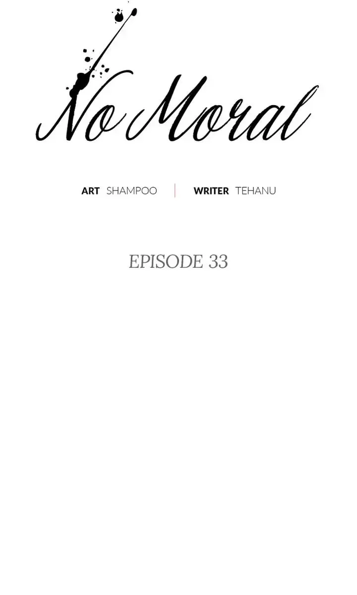 Read No Moral chapter 33 image 15 on Lezhin