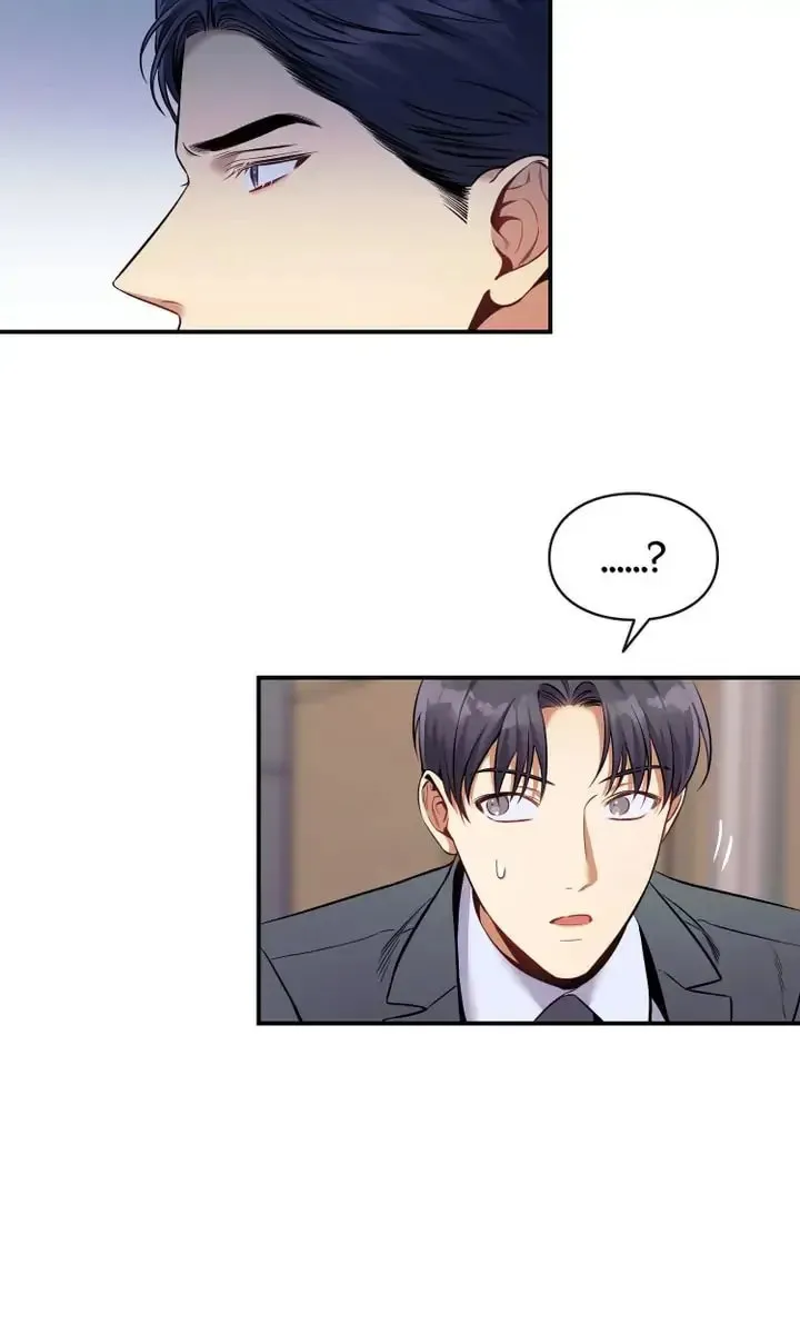 Read No Moral chapter 33 image 43 on Lezhin