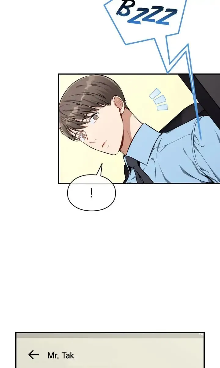 Read No Moral chapter 34 image 69 on Lezhin