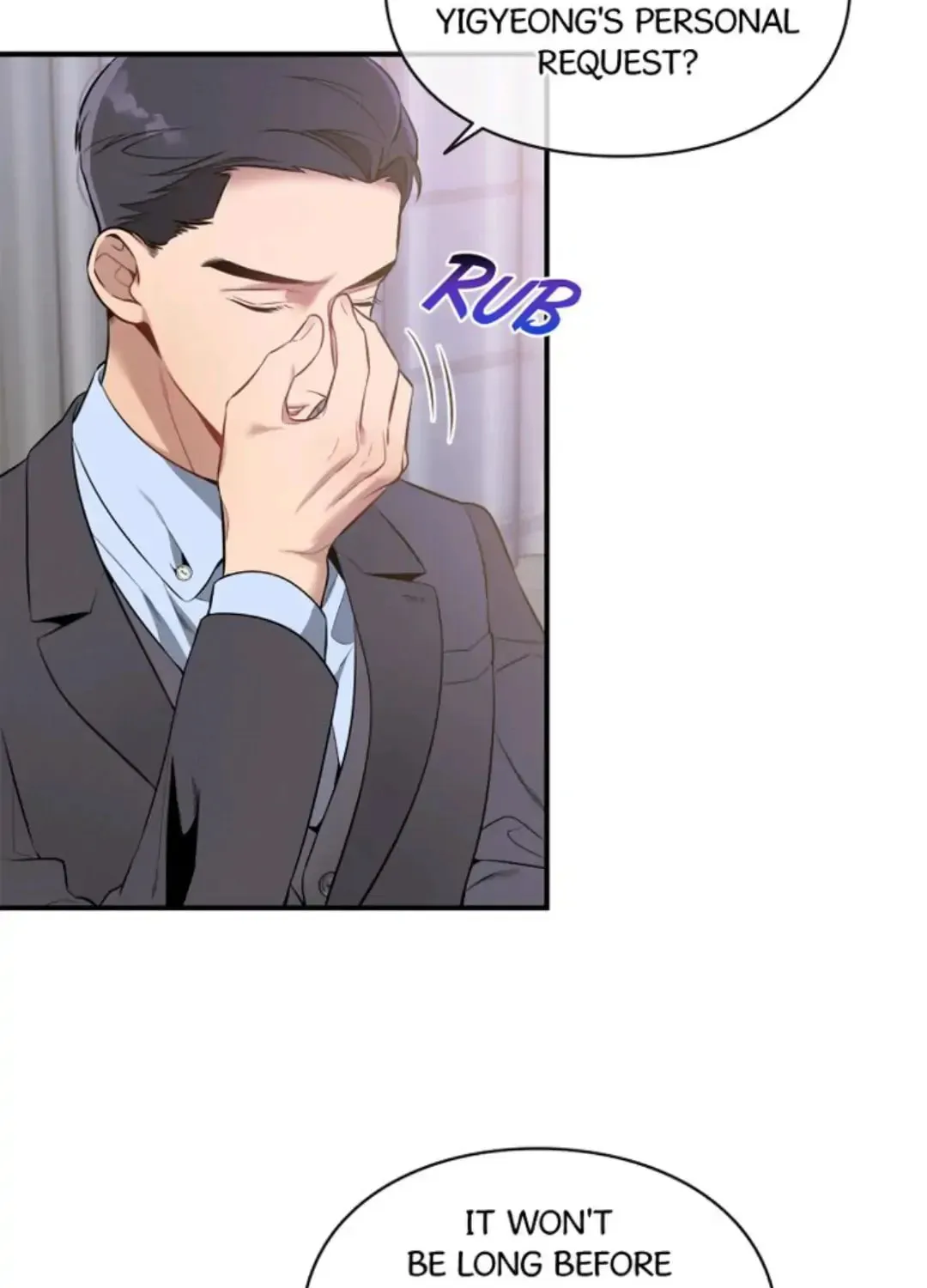 Read No Moral chapter 4 image 16 on Lezhin