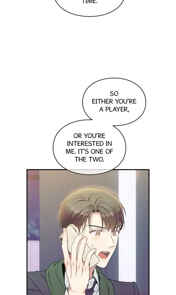 Read No Moral chapter 44 image 18 on Lezhin