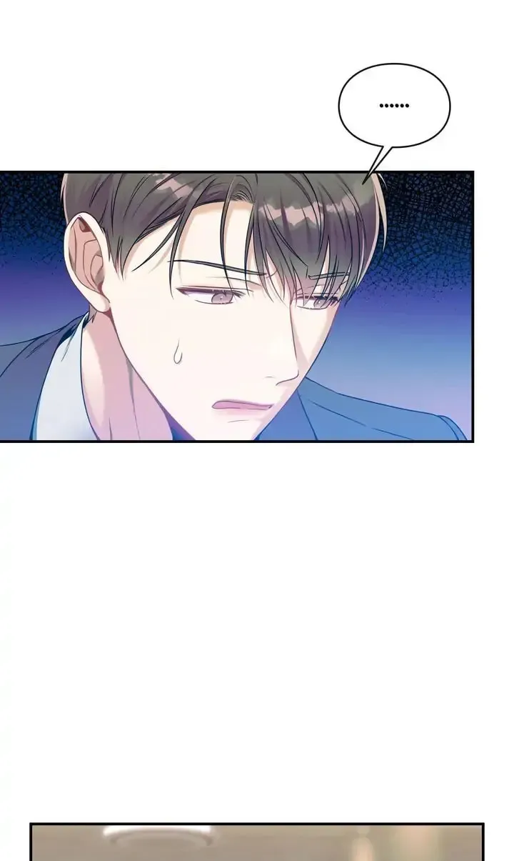 Read No Moral chapter 45 image 22 on Lezhin